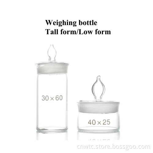 Borosilicate Glass Weighing Bottle: 60x30/70x35mm with Lid - Tall, Flat, and Sealed Specimen Bottle
